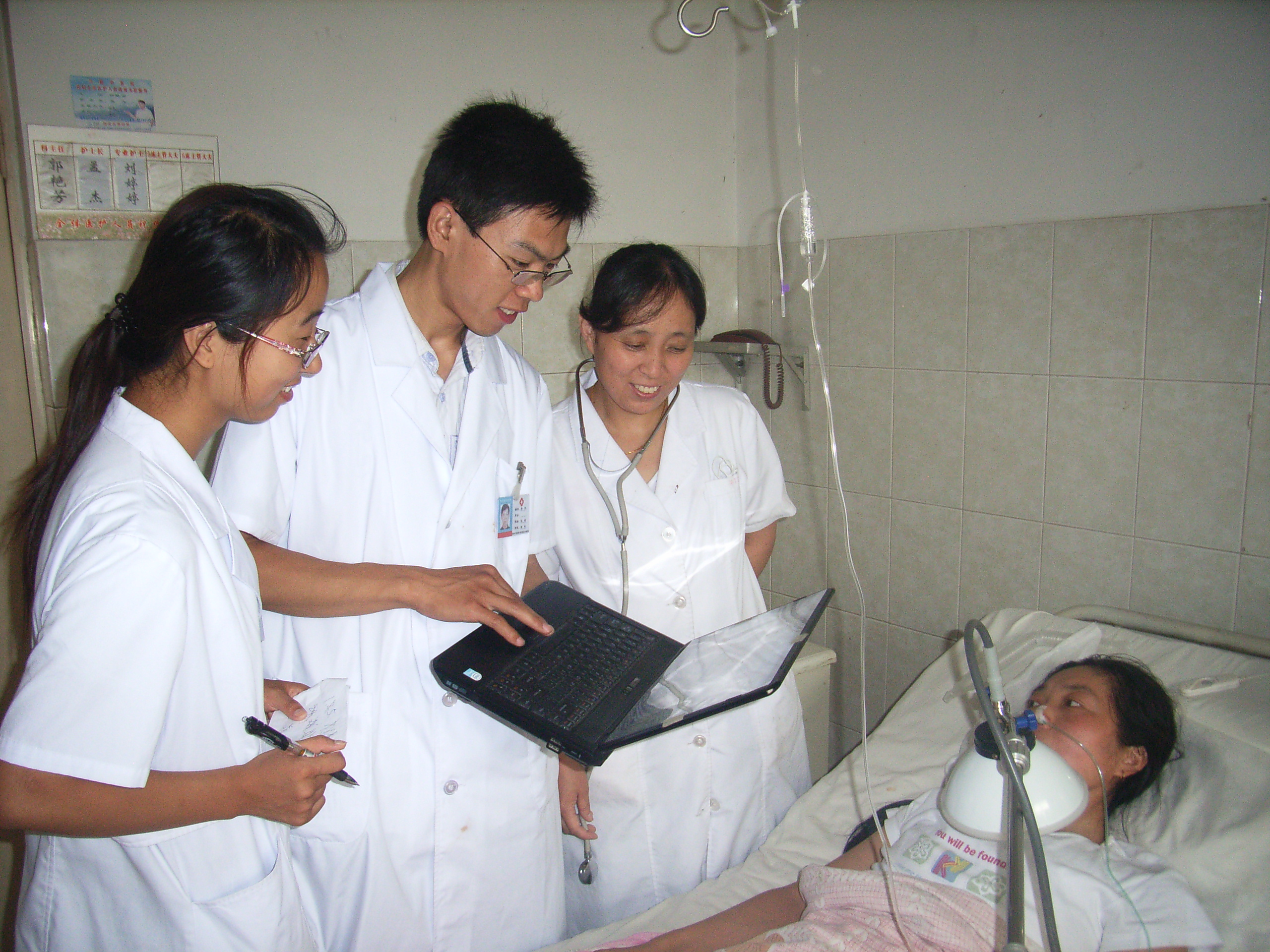 ���ƶ��鷿����Ч��