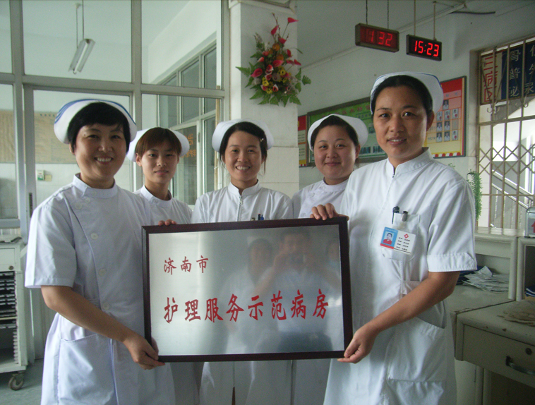 ��Ժ�ǿơ������Ʋ����񡰻���ʾ���������ƺ�