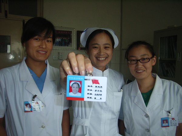 ��Ա ���������ݣ�����������