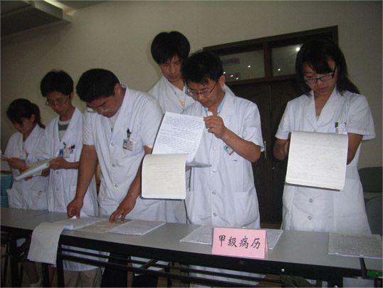 ��Ժ�ٰ첡��չ��