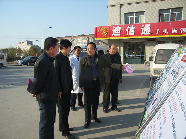 ��ҽ��ҩ�й��п�����������ܻ�ӭ