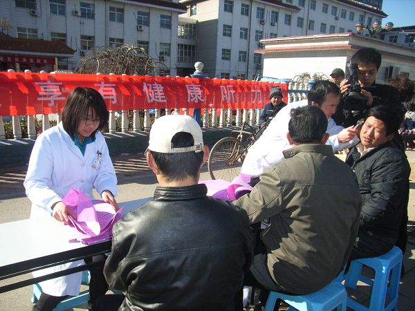 ��Ժ��չ�������ա������