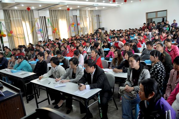 ��Ժ�и�ѧУ��ʽ����