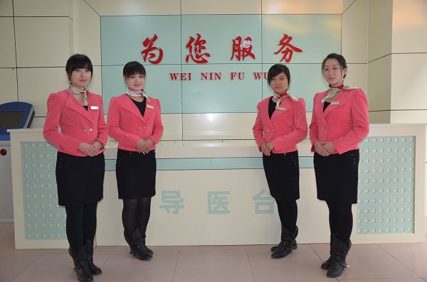 ��ҽ���ǵ������羰