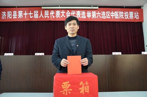 ��Ժְ����������ѡ������,�����μ����˴����ѡ��ͶƱ