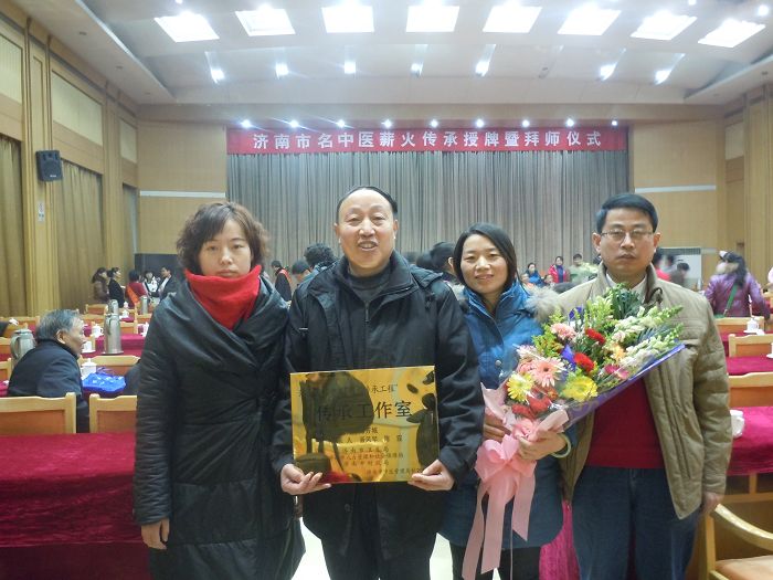 ��Ժ����ҽ�ܷ��ǡ�н�𴫳й����ҡ�����