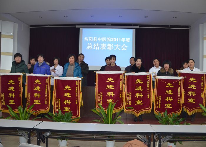 ��Ժ�����Ƚ��ٷ�չ