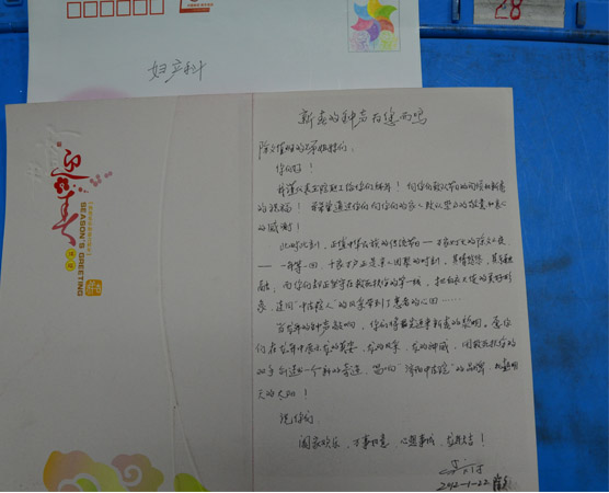 Ժ���شǣ����������Ϊ������