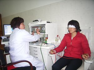 �����������ϵͳ