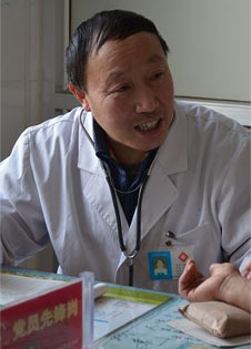 �ܷ���  ��������ҽʦ