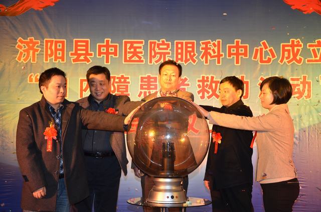 �������й�•����ͨ�� ����վ���������Ժ����