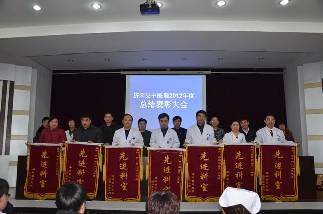 �����Ƚ��ٷ�չ