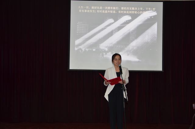 ��Ժ�ٰ�������ĵ¹��̽����ж�����