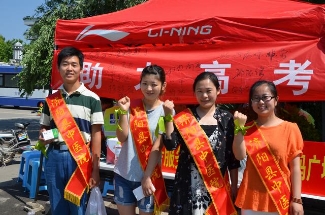 ����˿���������߿�