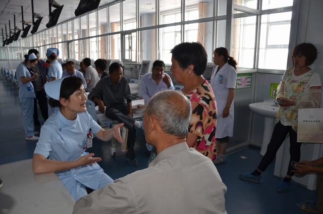 ��Ժ�����׽조��������ᡱ