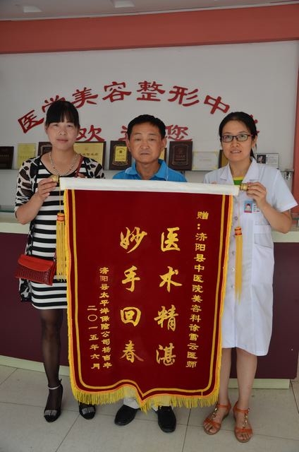 �沿�����ջ���  ��տҽ��ʼ�ش�