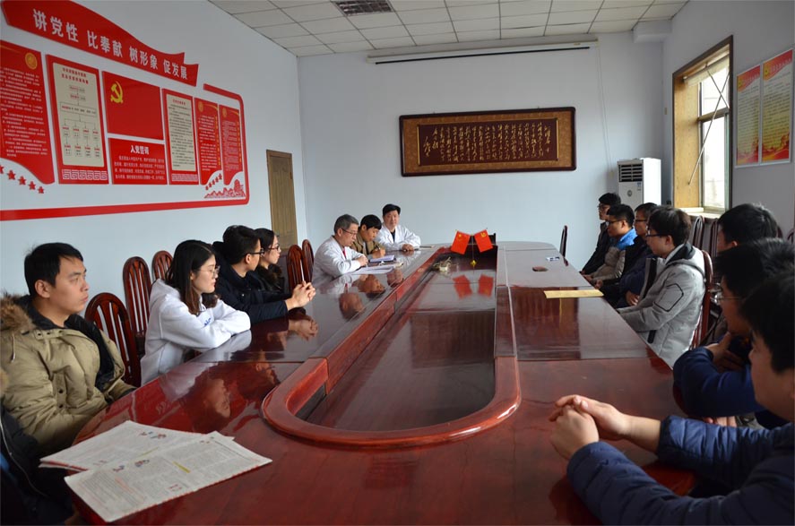 ��������ҽҽԺ�ٿ�סԺҽʦ�淶����ѵѧϰר���