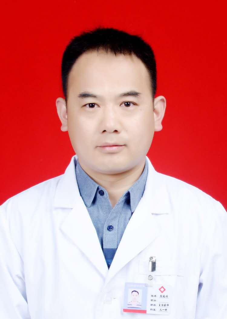 ��͢˳ ������ҽʦ