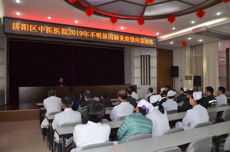 ��Ժ���в���ԭ���������Ӧ������