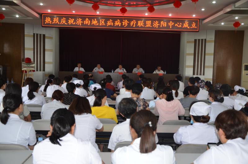 ���ϵ����޲��������˼�����������ҽҽԺ����