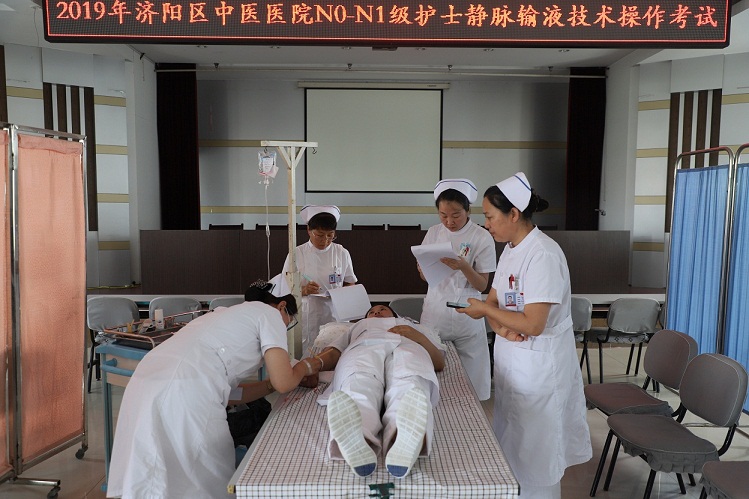 ��������ҽҽԺ��չ�С���ҽ����������������