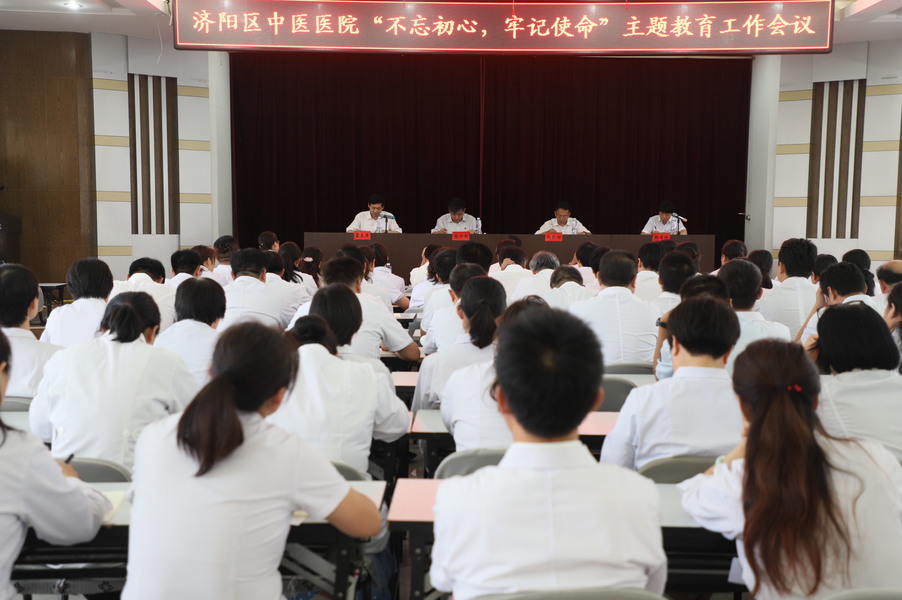 ��������ҽҽԺ�ٿ����������ġ��μ�ʹ�������������������