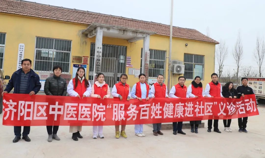 ��ʱ������ʵ�������������ս������߽���ʯ�ֵ�С��Ҵ� ��չ����