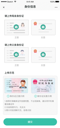 C:\Users\T14\AppData\Local\Temp\WeChat Files\176ddd73bec6a720ef4e680a1afe5f9.png